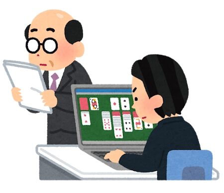 s-business_sabori_pc_solitaire