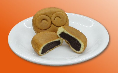 b82e0cd646b3b9c43535ee1fb39df111-1