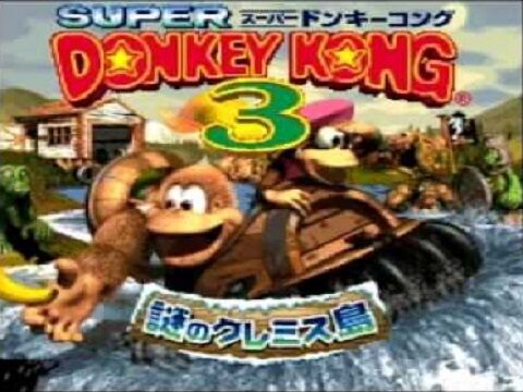 スーパードンキーコング3が前2作より評判悪い理由 ゆるゲーマー遅報 スーパードンキーコング3が前2作より評判悪い理由 ゆるゲーマー遅報