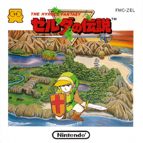 thumbnail image