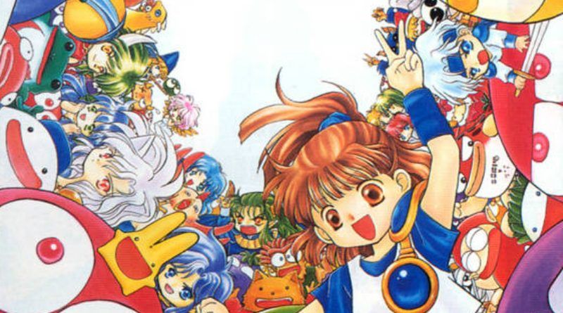 コンパイル ぷよぷよ大ヒットや ぷよまんやぷよぷよランド作るで ゆるゲーマー遅報