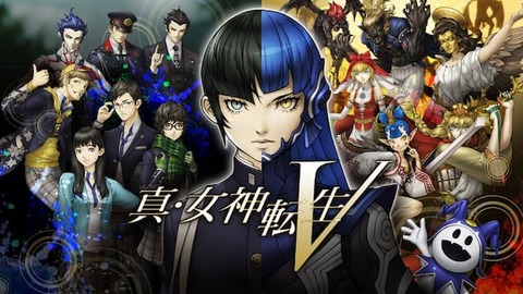 megaten-2