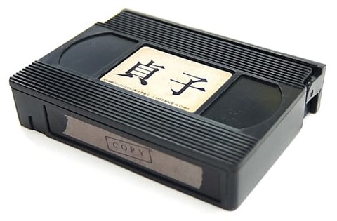 601096023
