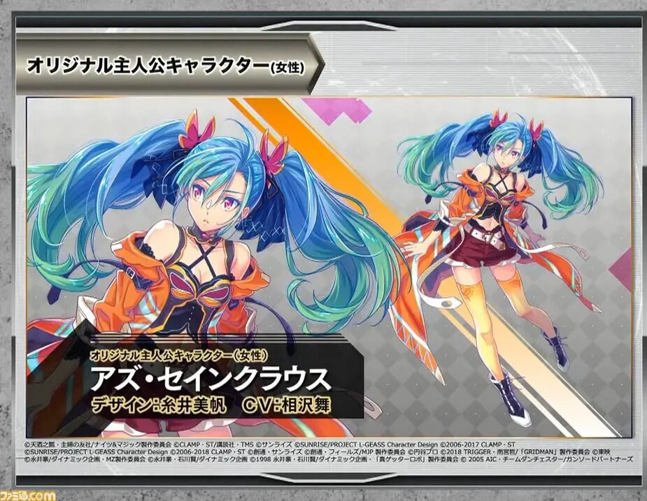 スパロボ30さん 全てのシリーズ主人公を過去にする超絶美少女を主人公にしてしまうwww ゆるゲーマー遅報