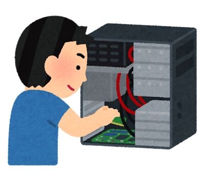 s-computer_jisaku_bunkai