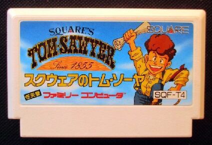 悲報 スクエニ リメイク商法の弾がスクウェアのトムソーヤくらいしか無くなる ゆるゲーマー遅報 悲報 スクエニ リメイク商法の弾がスクウェアのトムソーヤくらいしか無くなる ゆるゲーマー遅報