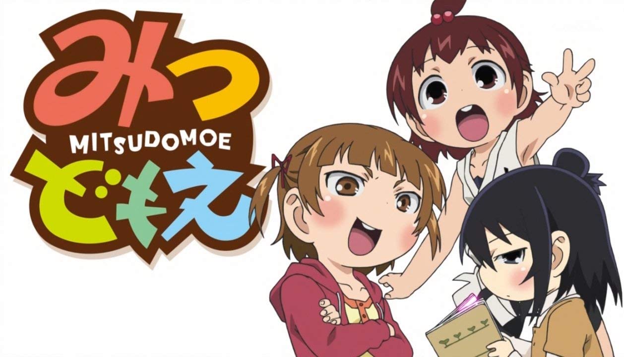 アニメ監督 原作通りに作ってもつまらんなぁ せや ゆるゲーマー遅報 アニメ監督 原作通りに作ってもつまらんなぁ せや ゆるゲーマー遅報