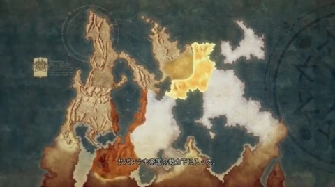 s-2024y11m01d_1527273125