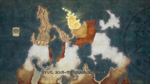 s-2024y10m25d_1628288805