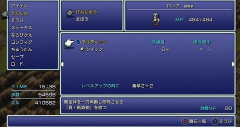 aa269962fe1424e1ca3e68c328b9fed61