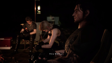 FINAL FANTASY XV_20170215225511