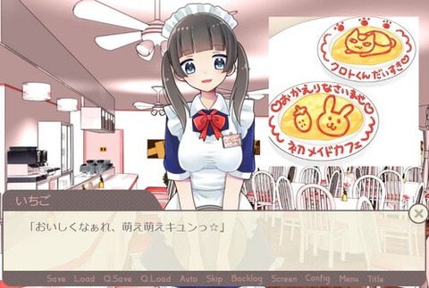 freem.ne.jp