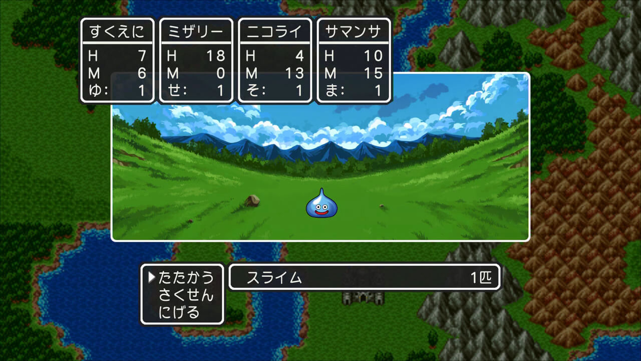 スーファミ版ドラクエ3とプレステ4版ドラクエ3を比較してみたんだけど ゆるゲーマー遅報 スーファミ版ドラクエ3とプレステ4版ドラクエ3を比較してみたんだけど ゆるゲーマー遅報