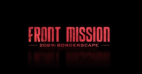 FRONTMISSION1