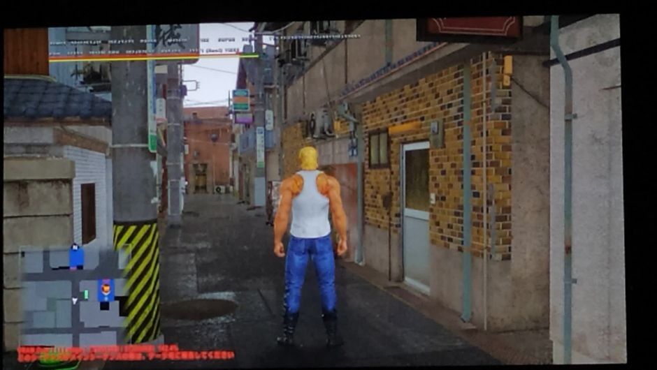 悲報 龍が如く最新作 リークされる ゆるゲーマー遅報 悲報 龍が如く最新作 リークされる ゆるゲーマー遅報