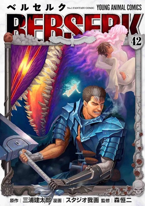 71pQSorxVgL._AC_UF1000,1000_QL80_