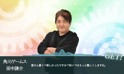 4de5164e5a7fe0da44161c692e46d4b3