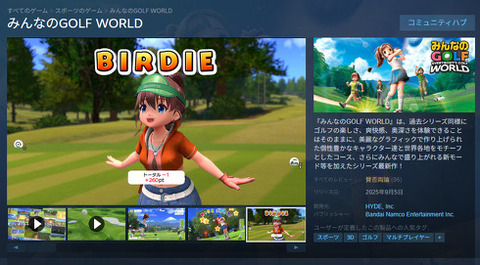 tm1636144_09051_2_w490