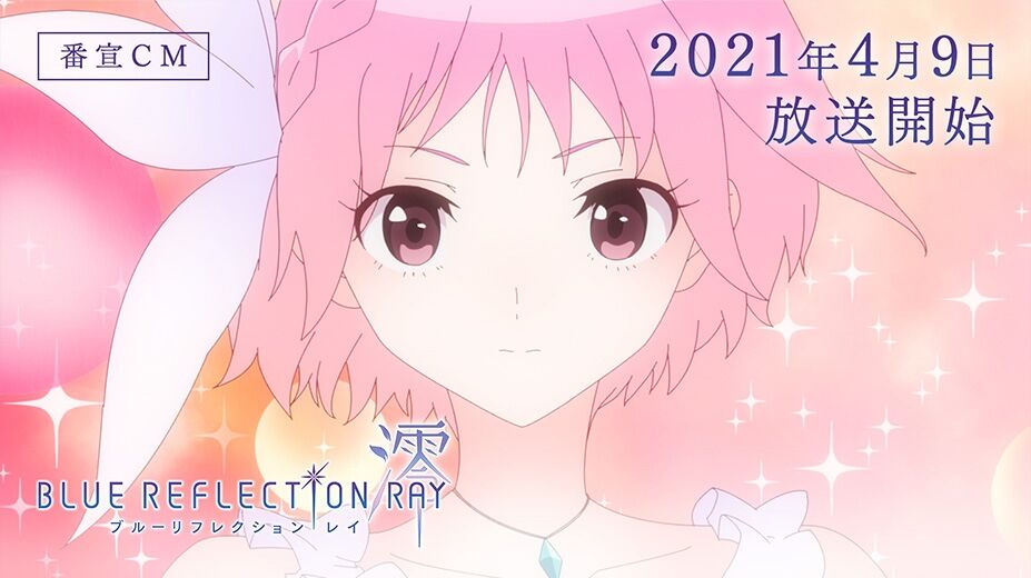 ゲーム原作のアニメ化で失敗してしまった作品あげてけ ゆるゲーマー遅報 ゲーム原作のアニメ化で失敗してしまった作品あげてけ ゆるゲーマー遅報