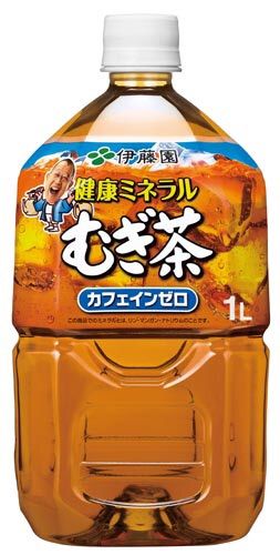 悲報 鶴瓶の麦茶 増量に増量を重ねて貯水タンクみたいになってしまう ゆるゲーマー遅報