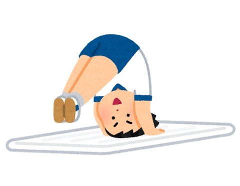 undou_taiiku_dengurigaeshi_boy