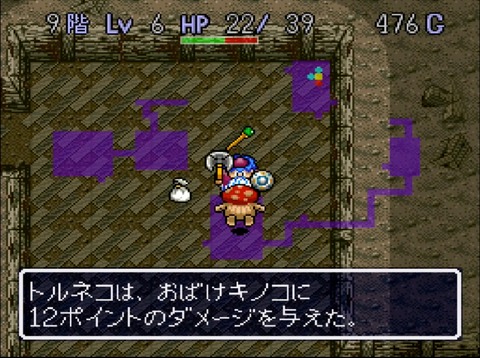 s-o1828136415201740079