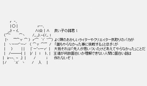 C70IyrwU8AAJ8cm