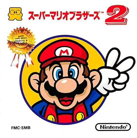 s-SuperMarioBros2_pcg