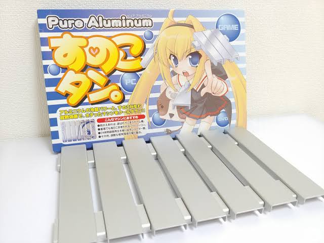 朗報 10円玉くん ワイのクソニーアチアチps4ちゃんをヒエヒエにしてくれる ゆるゲーマー遅報 朗報 10円玉くん ワイのクソニーアチアチps4ちゃんをヒエヒエにしてくれる ゆるゲーマー遅報