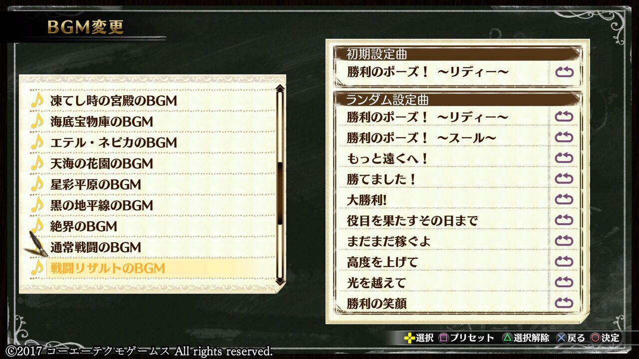 悲報 なんj民 ゲームbgmを語れない ゆるゲーマー遅報 悲報 なんj民 ゲームbgmを語れない ゆるゲーマー遅報