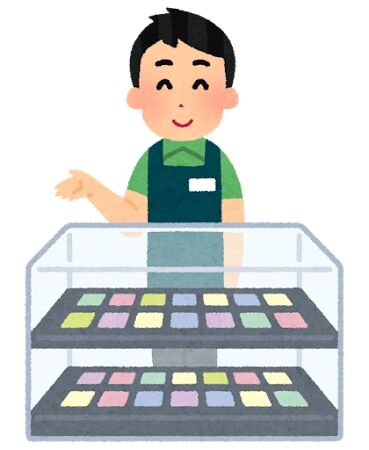 s-shop_tenin_card_kinken