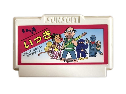 220425-sandenshi-01