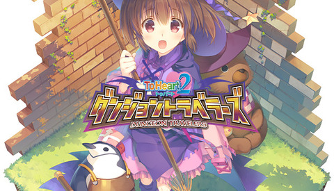 capsule_616x353_japanese