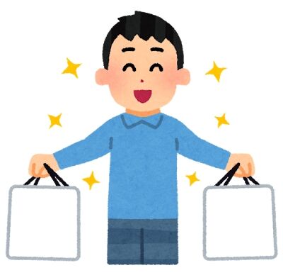 s-shopping_bag_man