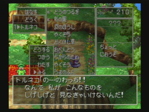 o0800045013218556793