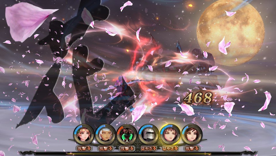 ロマサガ技の人気投票をしたら1位になりそうなものといえば ゆるゲーマー遅報