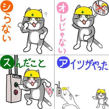 テイルズさん シリーズ結集しても名台詞が 俺は悪くねえっ しかない ゆるゲーマー遅報 テイルズさん シリーズ結集しても名台詞が 俺は悪くねえっ しかない ゆるゲーマー遅報