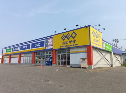 20240717wakkanai1
