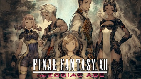 FF!2