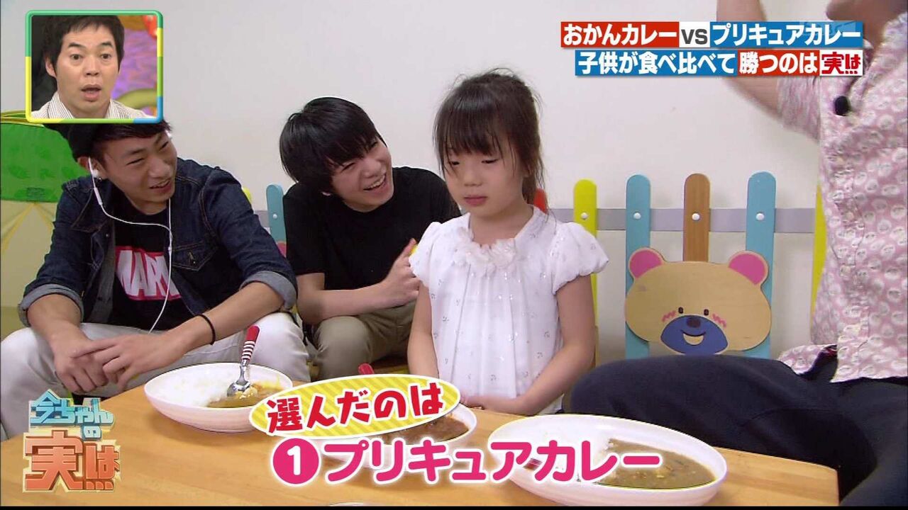 朗報 プリキュアカレーさん 脂質低くてガチの減量に使えるクオリティなのに安すぎる ゆるゲーマー遅報