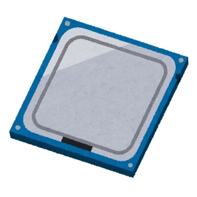 s-computer_chip