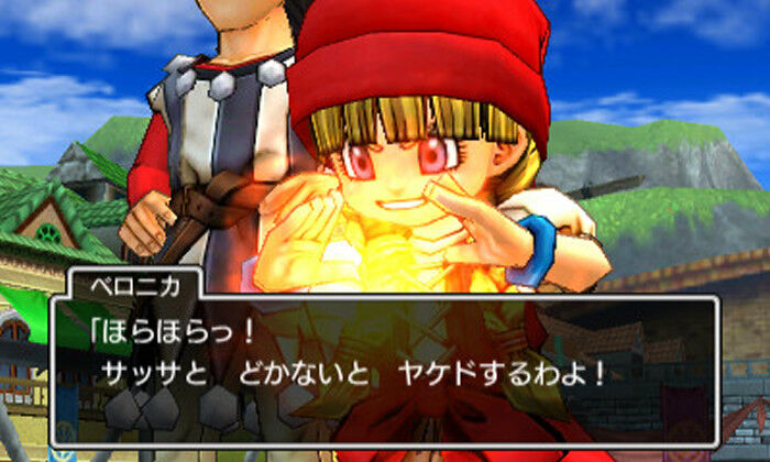 ドラクエ11の3ds版ってどうなん ゆるゲーマー遅報