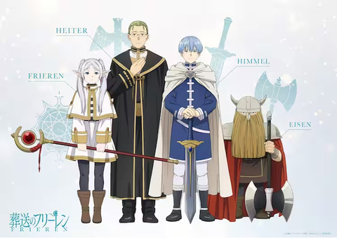 frieren_cast2_1