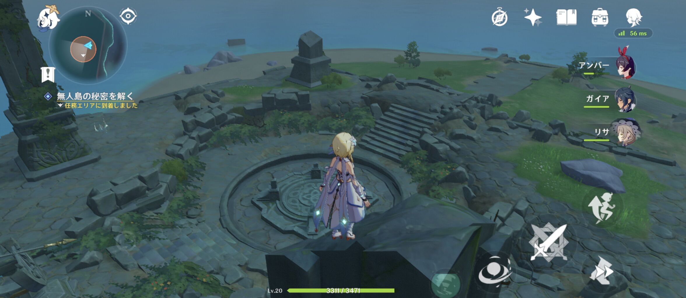 朗報 原神 なんだかんだで皆やってる ゆるゲーマー遅報 朗報 原神 なんだかんだで皆やってる ゆるゲーマー遅報