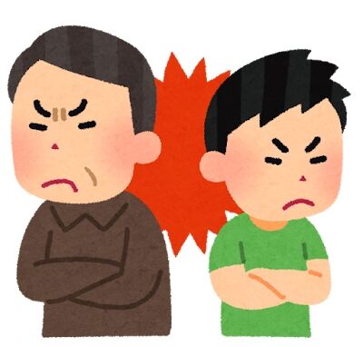 s-family_kenka_kakushitsu