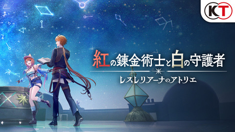 movie_thumb_001_jp