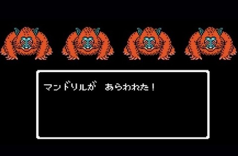 FC版『ドラクエ2』の糞すぎる所と言えば