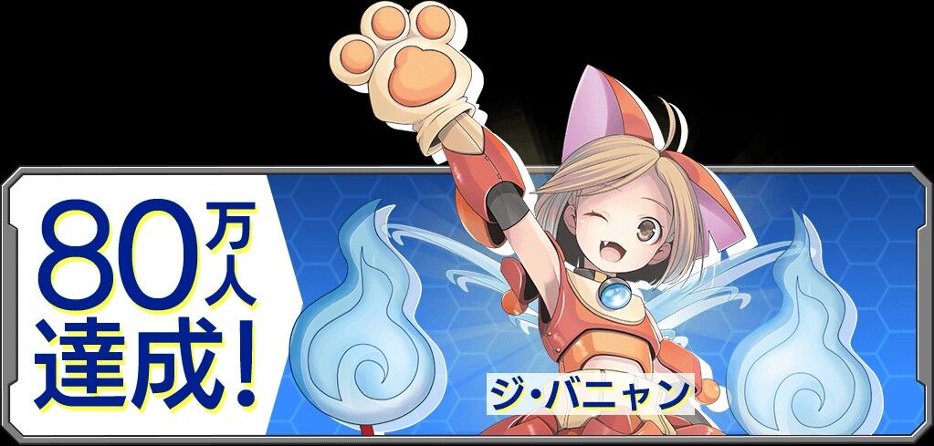 朗報 ジバニャンさん めちゃくちゃ美少女になりピカチュウに圧勝する ゆるゲーマー遅報 朗報 ジバニャンさん めちゃくちゃ美少女になりピカチュウに圧勝する ゆるゲーマー遅報