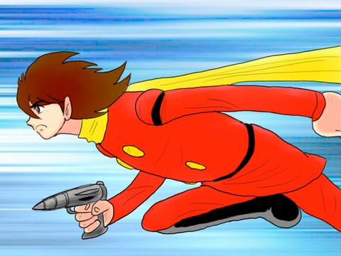 o1200090015118532101