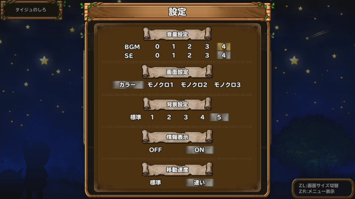面接官 テリーのワンダーランドではまず何を作りますか ワイ はい グリズリーとロック鳥です ゆるゲーマー遅報 面接官 テリーのワンダーランドではまず何を作りますか ワイ はい グリズリーとロック鳥です ゆるゲーマー遅報